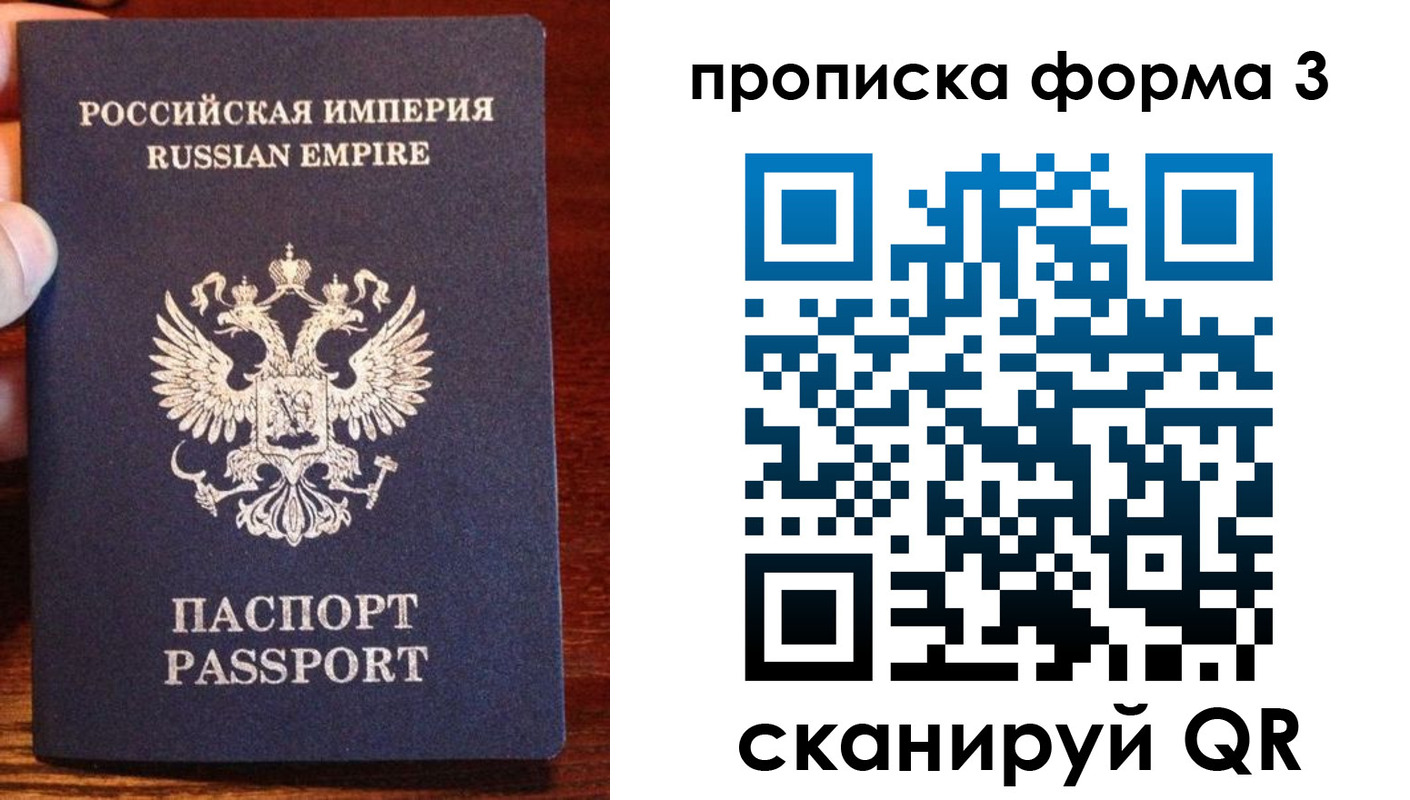 регистрация для школы в Венёве