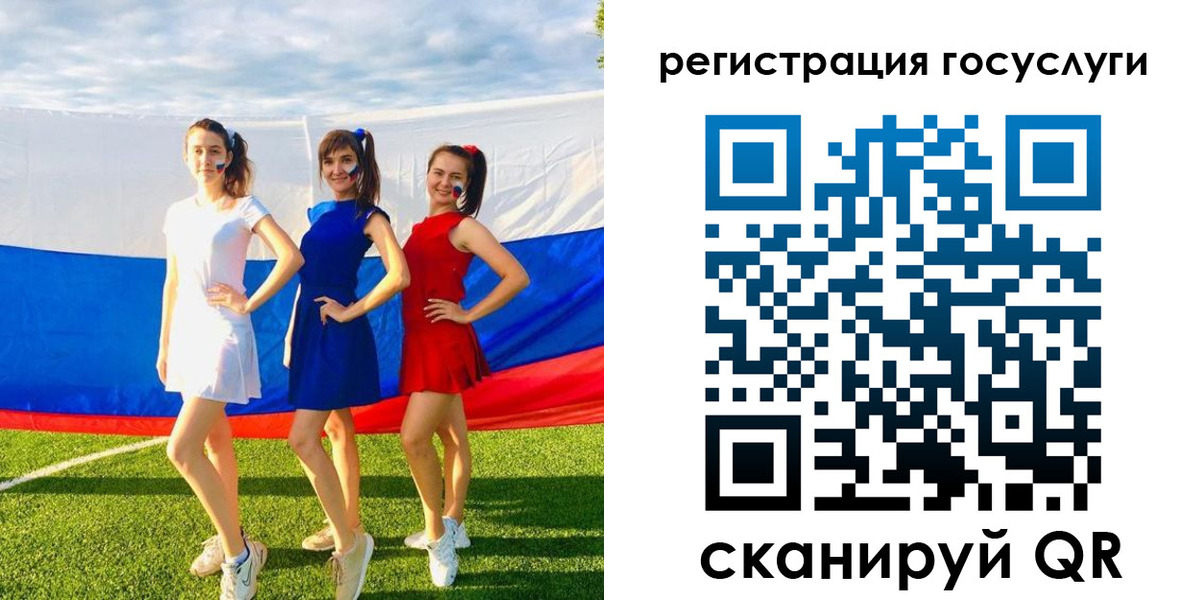 временная регистрация поиск в Венёве